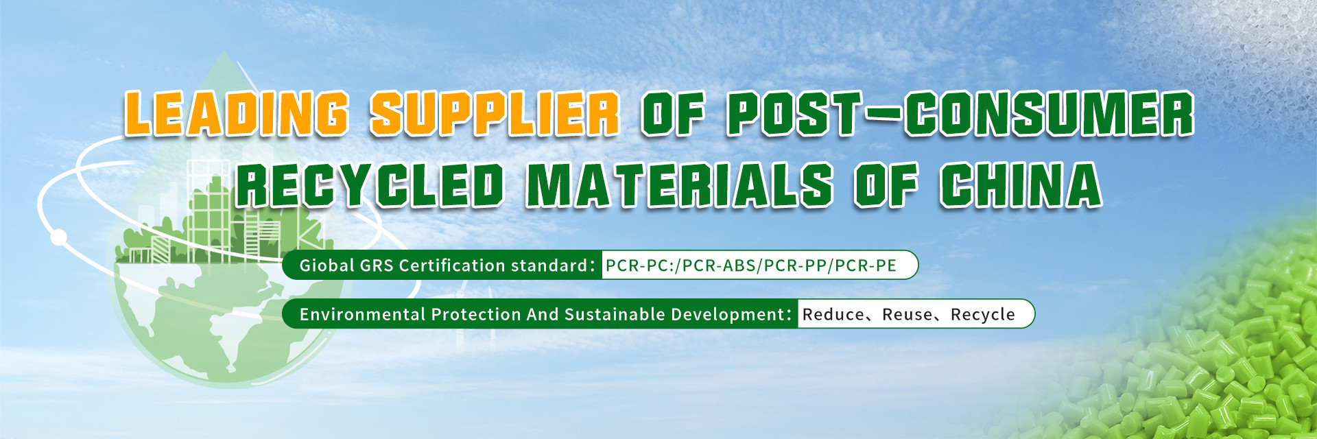 جودة جهاز كمبيوتر شخصي PCR مصنع
