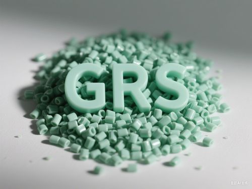 Latest company news about مقدمة إلى شهادة GRS للبلاستيك المعاد تدويره