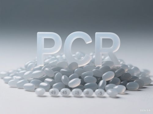 Latest company news about تطبيقات حبيبات بلاستيك PCR في أدوات المطبخ
